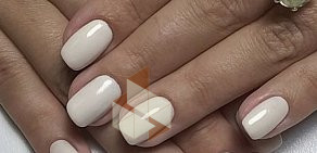 Студия маникюра и красоты Luxe Nails & beauty на метро Проспект Вернадского