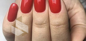 Студия маникюра и красоты Luxe Nails & beauty на метро Проспект Вернадского