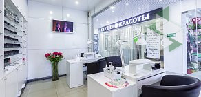 Студия маникюра и красоты Luxe Nails & beauty на метро Проспект Вернадского