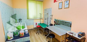 Ветеринарная клиника Котонай Великий Новгород