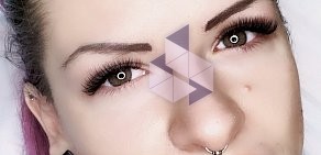 Студия Lash&Brow Workshop на Большой Бронной улице