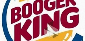 Ресторан быстрого питания Burger King на метро Владимирская