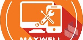 IT-компания MaxWell Servis в Зеленодольске