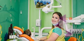 Детская стоматология УткинЗуб в Митино