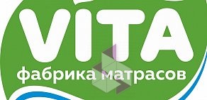 Фирменный магазин матрасов Vita на проспекте Соколова