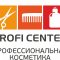 Магазин профессиональной косметики Profi Center в ТЦ Спутник