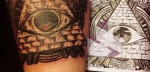 Салон Raven Tattoo на улице Надибаидзе