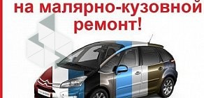 Автосервис Невский Экспресс на Кузнецовской улице