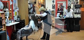 Салон-парикмахерская Самая Самая на метро Кожуховская