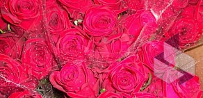 Салон цветов Red Rose