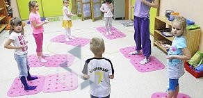 Детский центр здоровья и развития Здравствуй, Солнышко!
