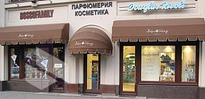 Компания Маркиза.es