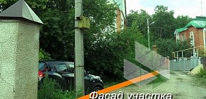 Агентство РЕСурс недвижимость на Московском проспекте
