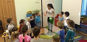 Школа всестороннего развития детей на английском языке KidsBrain на метро Бауманская