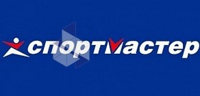 Спортивный магазин Спортмастер на улице Народного Ополчения