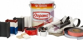 Торговая компания Огракс Татарстан