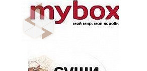 Суши-бар Mybox в ТЦ Europolis
