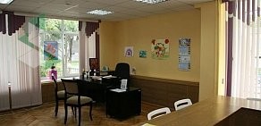 Клуб изучения иностранных языков Fine English Club на улице Новаторов