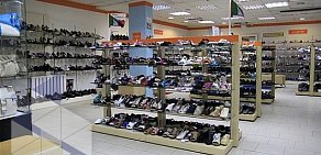Сеть магазинов обуви БашМаг на метро Улица Академика Янгеля
