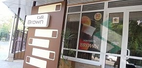 Кафе Brown
