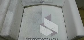 Компания по реставрации кожи Perfect touch