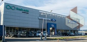 Автосервис Ford Fresh Auto в городе Аксай 