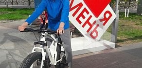 Компания по прокату велосипедов TyumenVelo.ru на Мориса Тореза 1