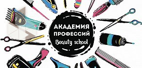 Учебный центр Академия Профессий на улице Рогожникова, 9 