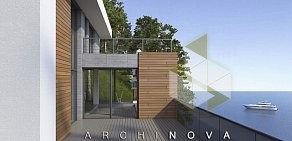Архитектурная студия АрхиНова и К