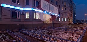 Медицинский центр Арсмед на Красногорском бульваре в Красногорске