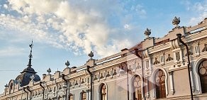 Казанский государственный театр юного зрителя