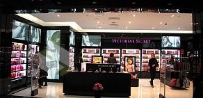 Фирменный магазин Victorias Secret в ТЦ Капитолий