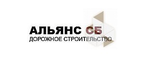 Альянс СБ – Производство и продажа ЖБИ изделий