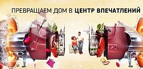 Телекоммуникационный центр Дом.ru на проспекте Комарова