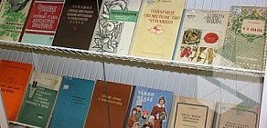 Чувашский государственный педагогический университет им. И.Я. Яковлева на улице Карла Маркса