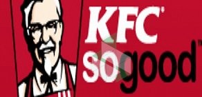 Ресторан быстрого питания KFC в ТЦ Сибирский Молл