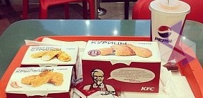 Ресторан быстрого питания KFC в ТЦ Сибирский Молл