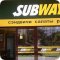 Кафе быстрого питания Subway в ТЦ Кони-Айленд