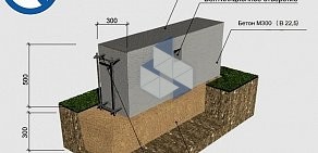 Строительная компания Крост