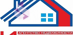 Агентство недвижимости Империя в Вахитовском районе
