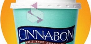 Кафе-пекарня Cinnabon в ТЦ Мегацентр Горизонт