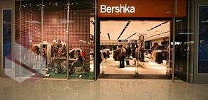Магазин Bershka на Теплом Стане