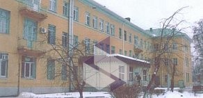 Поликлиника Городской больницы № 16 на Пятиморской улице, 7 к5