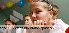 Развивающий центр АрррБуз