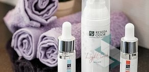 Торговая компания Reseda Odor Beauty на улице Калинина 