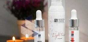 Торговая компания Reseda Odor Beauty на улице Калинина 