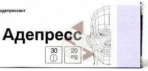 Аптека от Склада на Удмуртской улице, 255