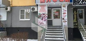 Магазин мясных продуктов Мясо № 1 в Октябрьском районе