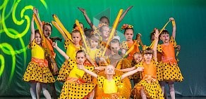 Школа танцев Арабески в Зеленоградске