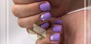 Beautynail